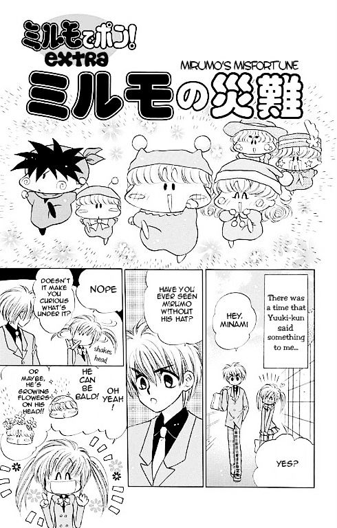 Mirumo De Pon! Chapter 14.5 #1