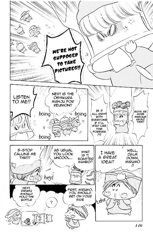 Mirumo De Pon! Chapter 14.5 #12