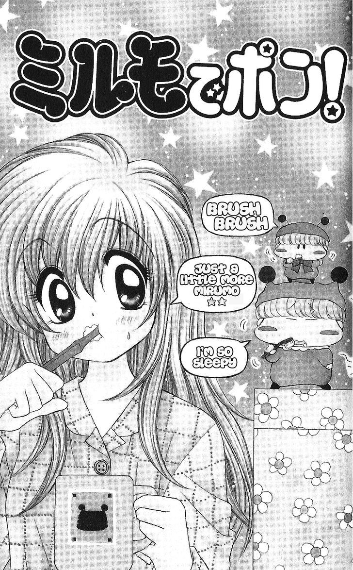 Mirumo De Pon! Chapter 11 #4