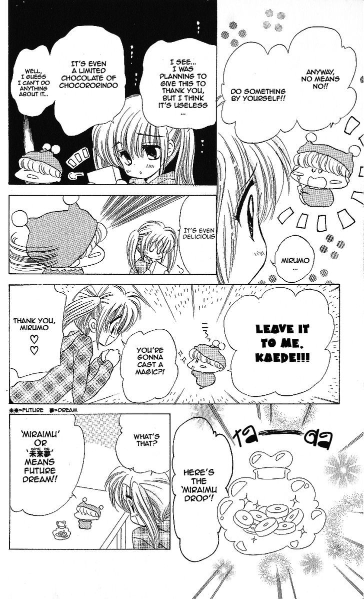 Mirumo De Pon! Chapter 11 #21