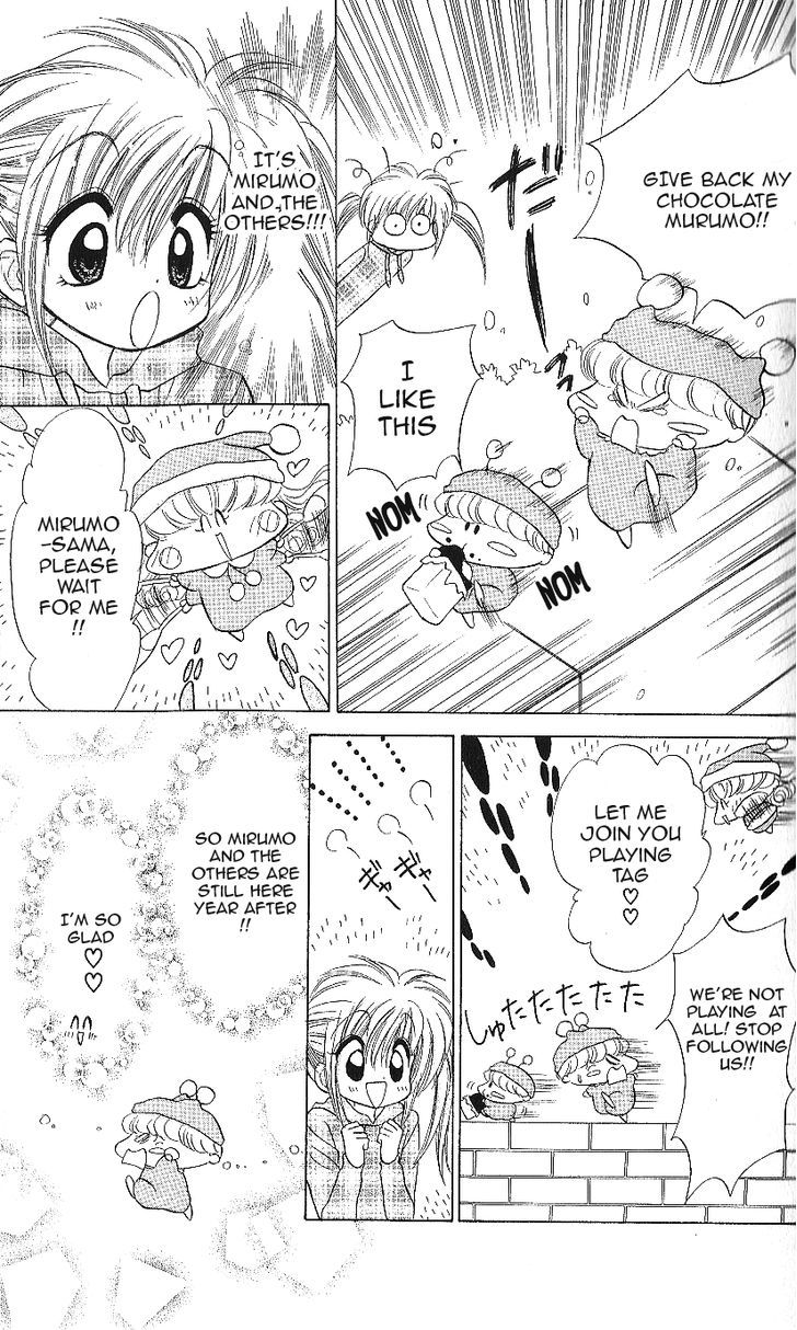 Mirumo De Pon! Chapter 11 #26