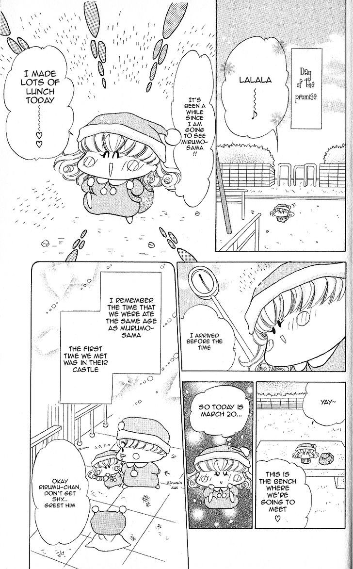 Mirumo De Pon! Chapter 10.5 #12