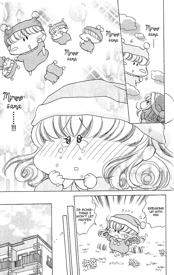 Mirumo De Pon! Chapter 10.5 #24