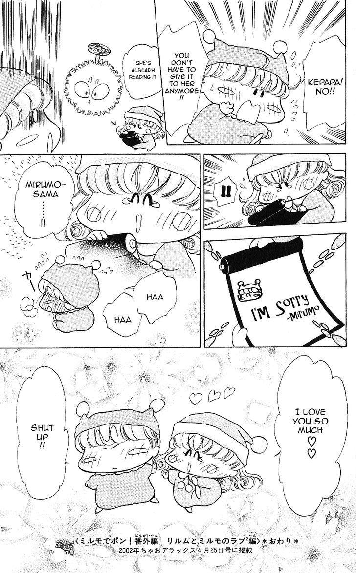 Mirumo De Pon! Chapter 10.5 #26