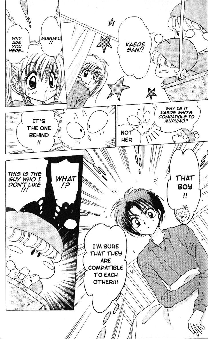 Mirumo De Pon! Chapter 8 #26