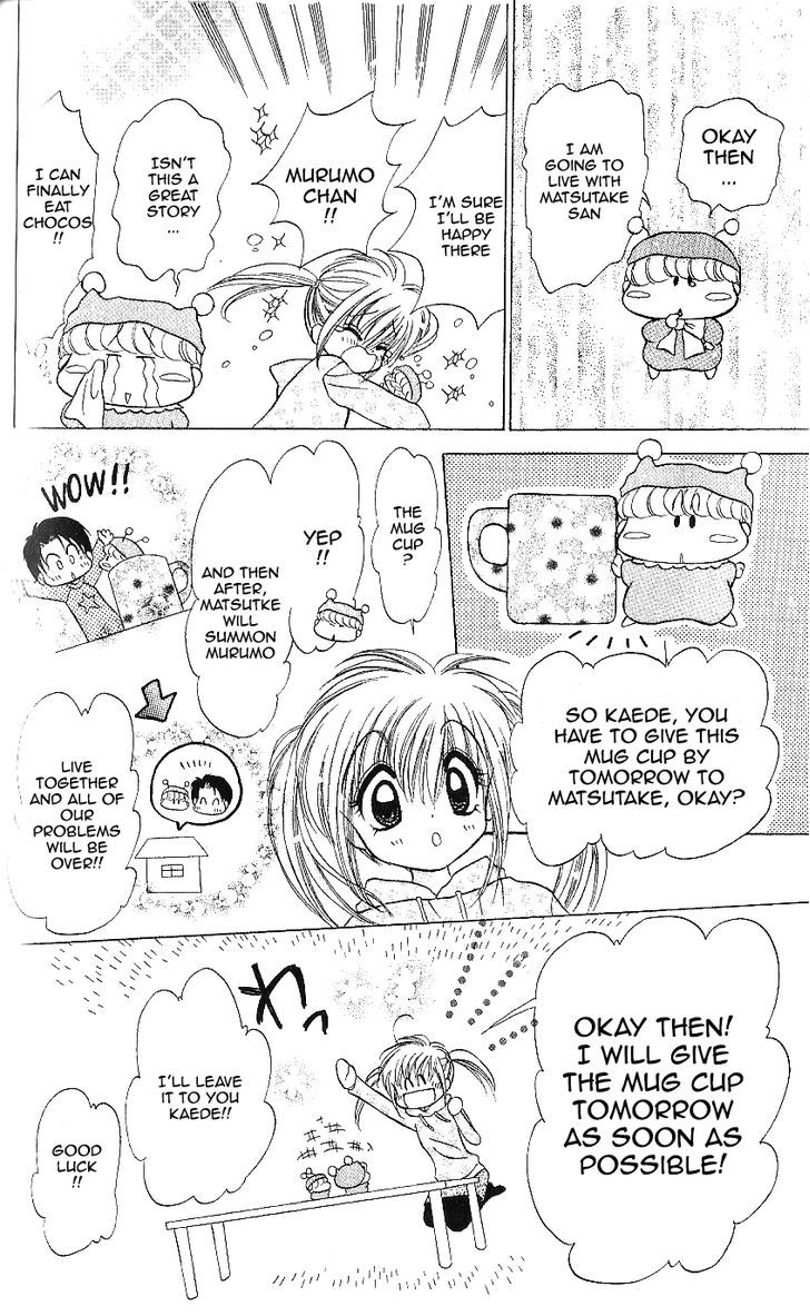 Mirumo De Pon! Chapter 8 #30