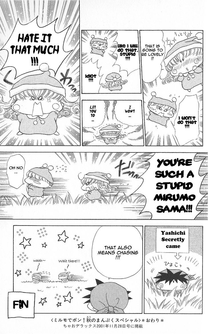 Mirumo De Pon! Chapter 5.5 #4