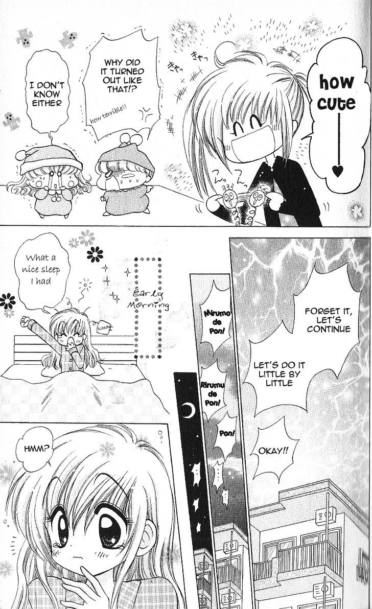 Mirumo De Pon! Chapter 6 #14