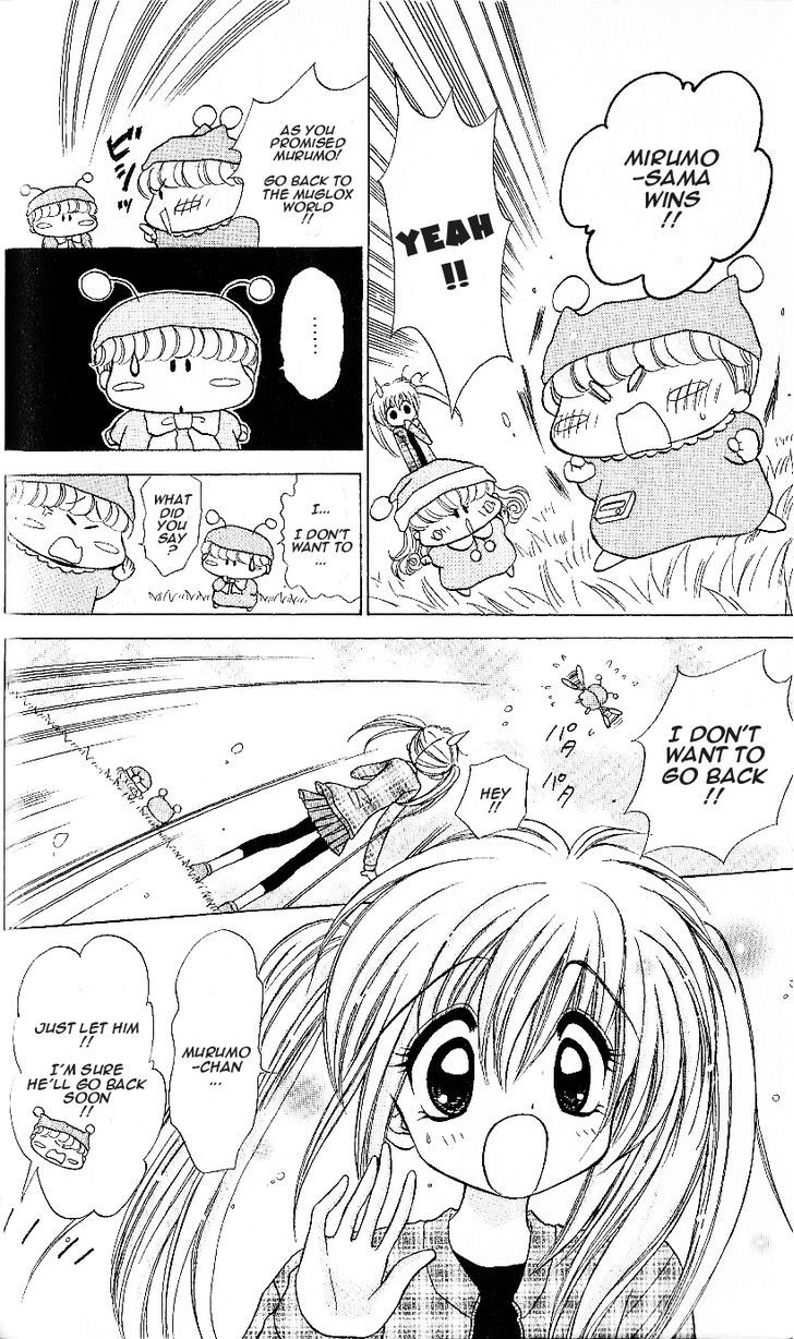 Mirumo De Pon! Chapter 7 #19