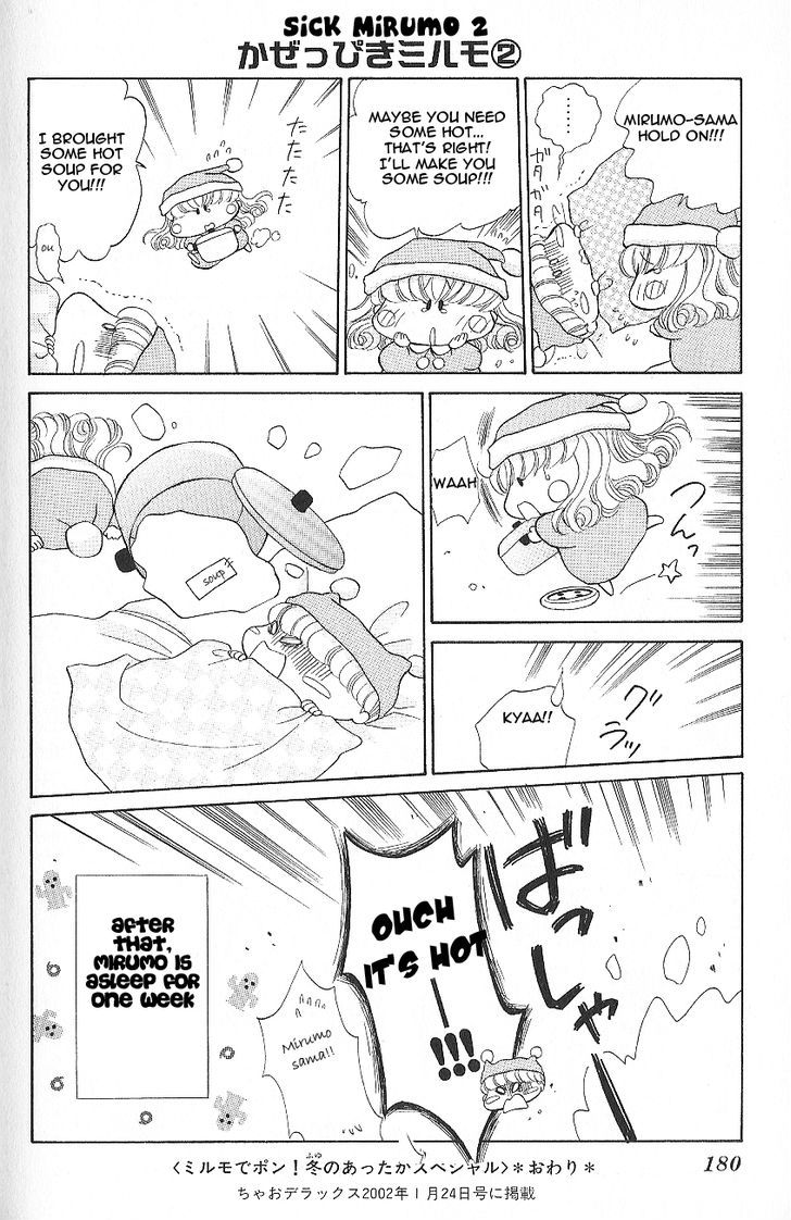 Mirumo De Pon! Chapter 5.5 #11