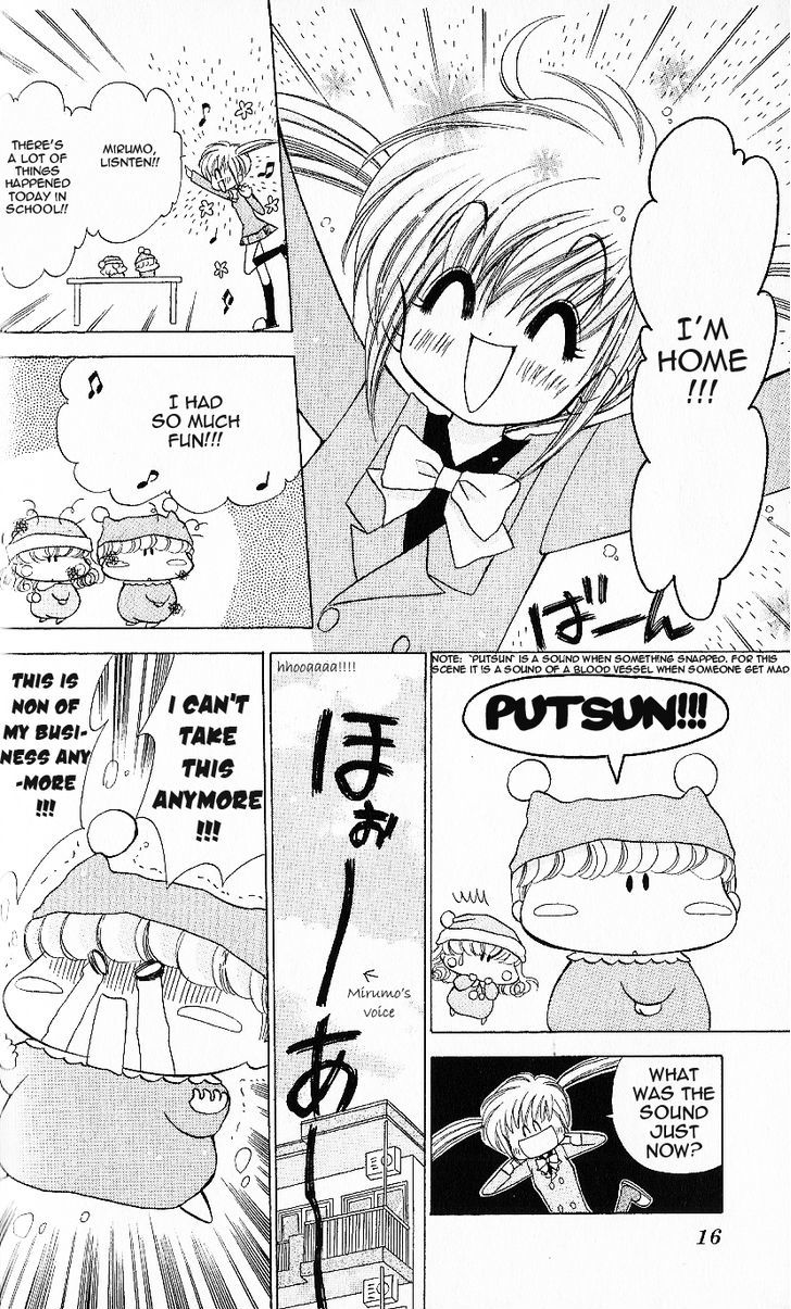 Mirumo De Pon! Chapter 6 #19