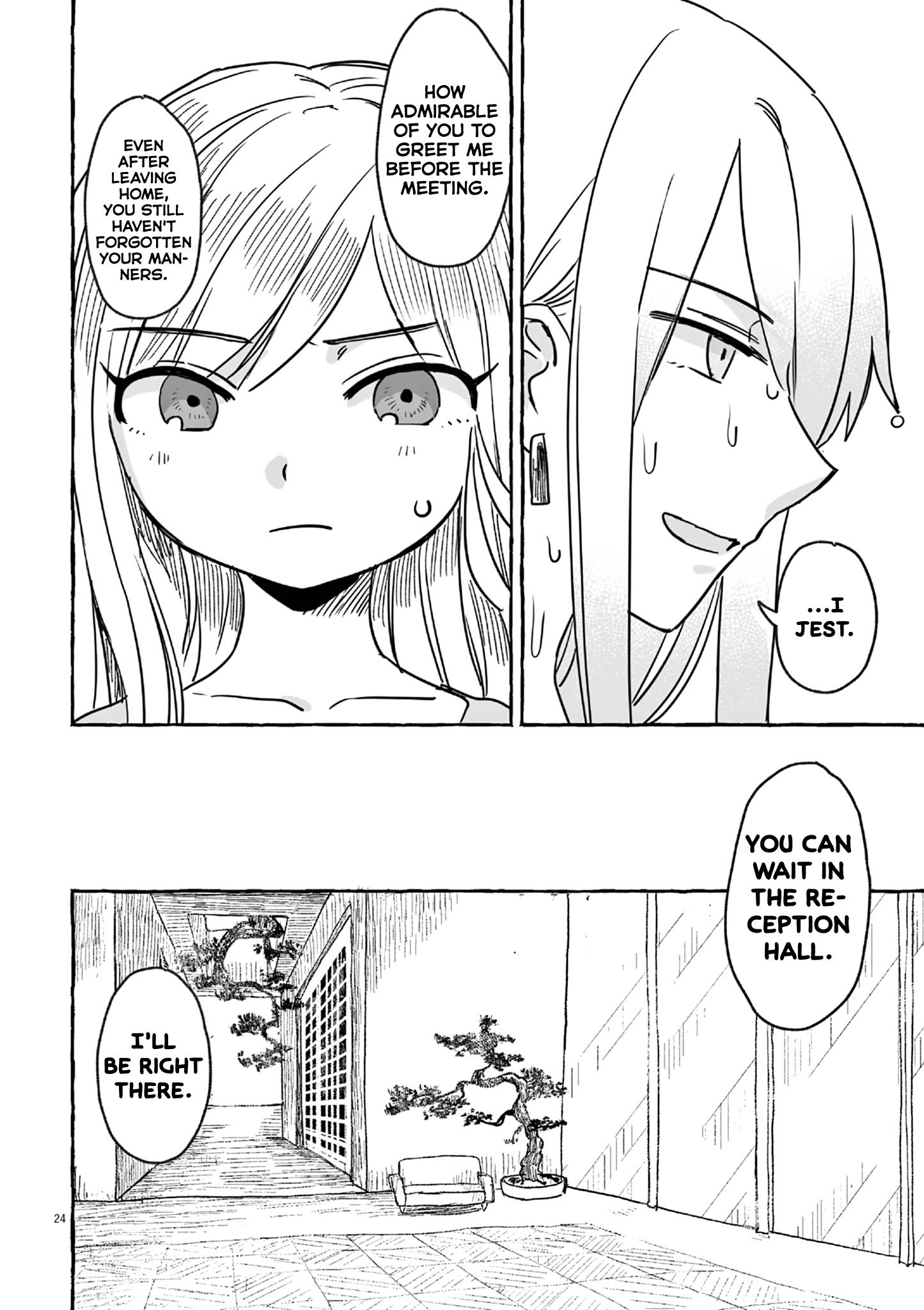 Alcohol And Ogre-Girls Chapter 21 #22