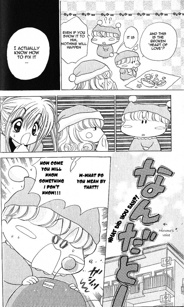 Mirumo De Pon! Chapter 6 #27