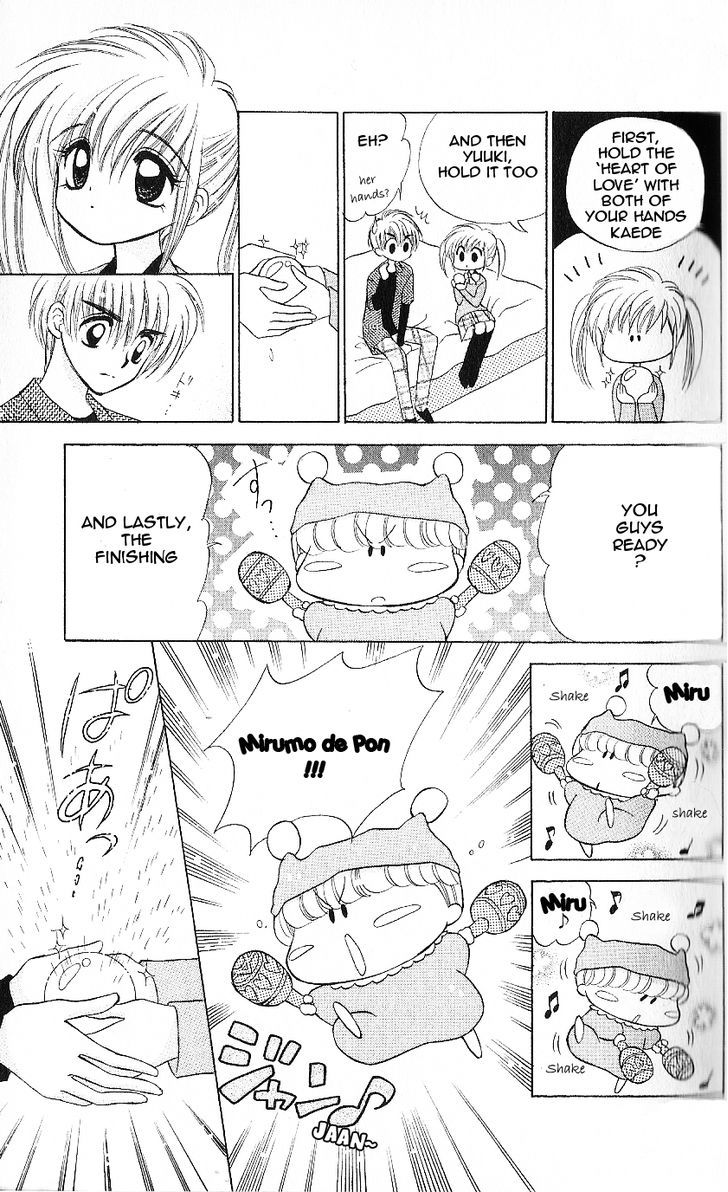 Mirumo De Pon! Chapter 6 #34