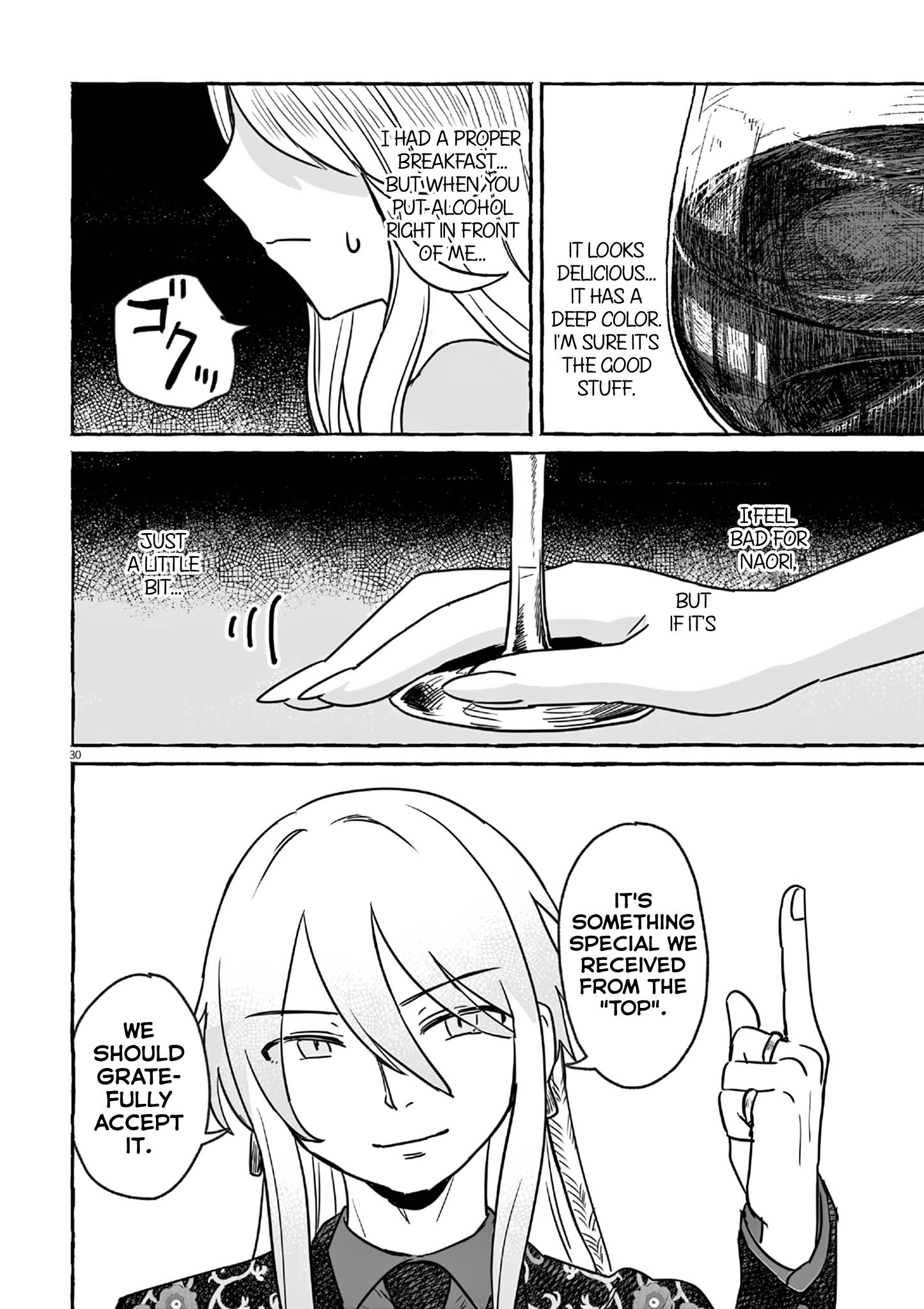 Alcohol And Ogre-Girls Chapter 21 #27