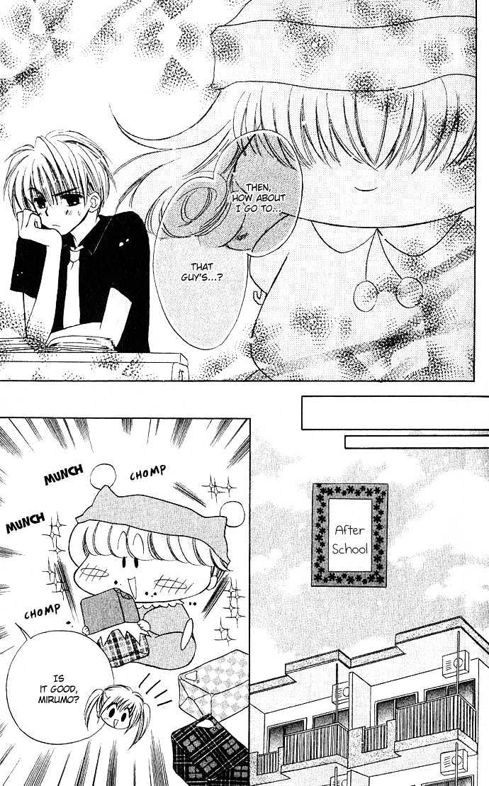 Mirumo De Pon! Chapter 2 #17