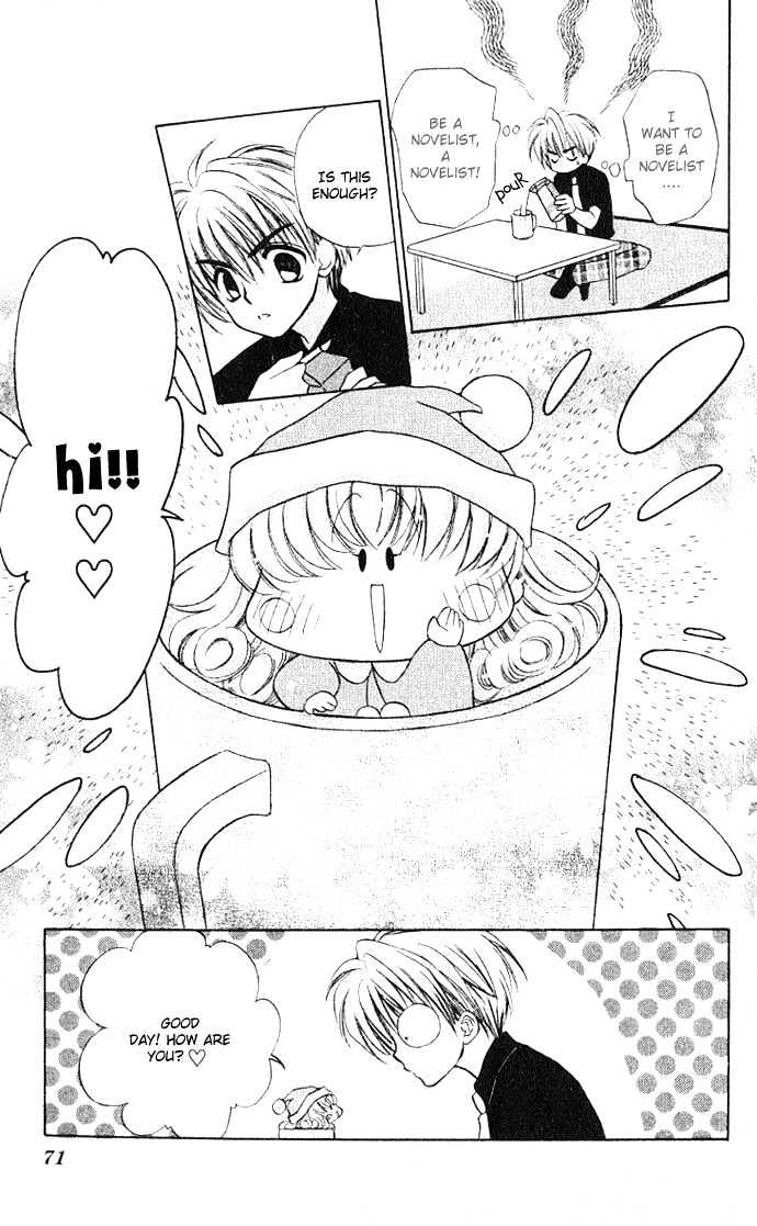 Mirumo De Pon! Chapter 2 #23