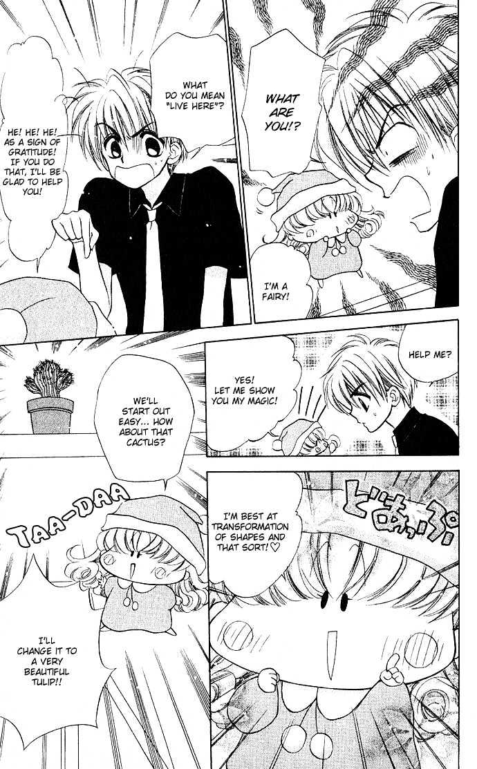 Mirumo De Pon! Chapter 2 #25