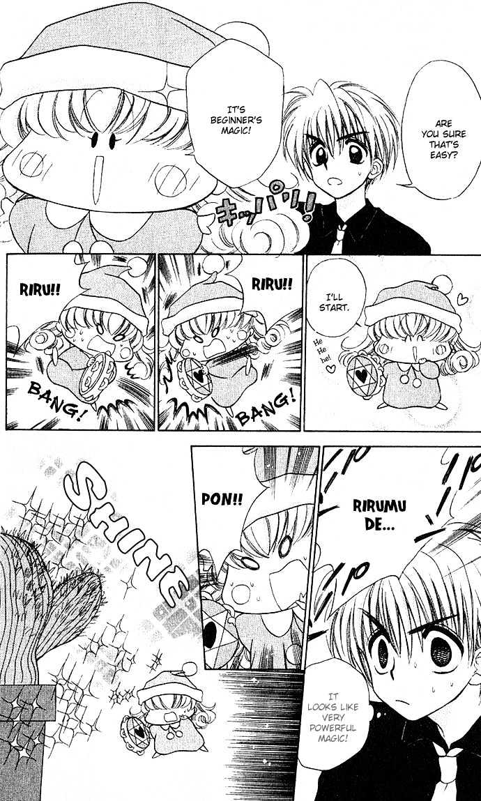 Mirumo De Pon! Chapter 2 #26