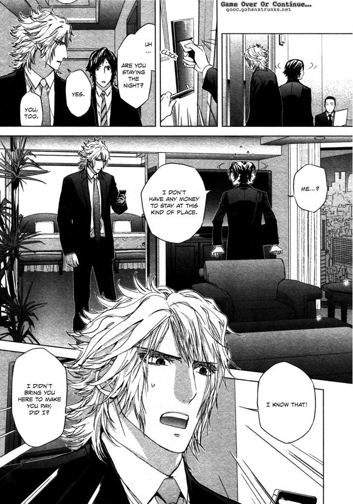 Houyou Jikken Chapter 3 #32