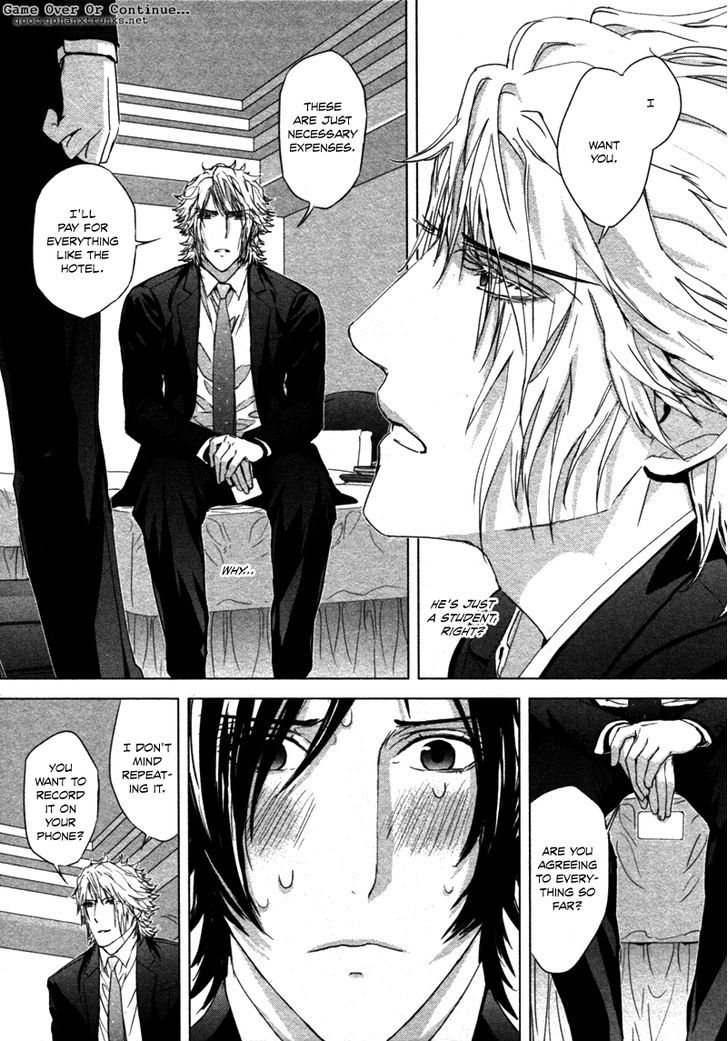 Houyou Jikken Chapter 3 #34