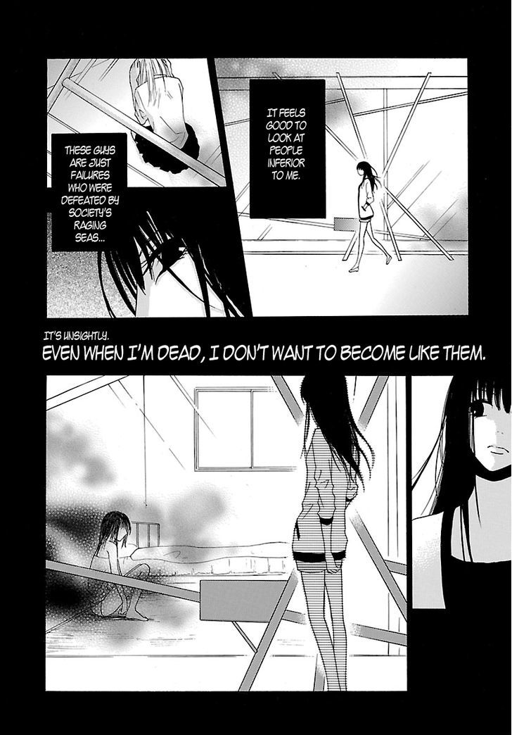 Noushou Sakuretsu Girl Chapter 1 #4