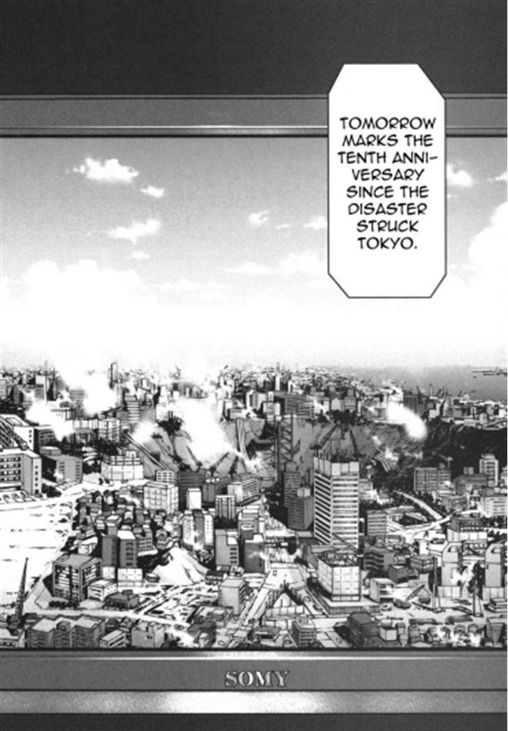 Kimi To Boku No Ashiato - Time Travel Kasuga Kenkyuusho Chapter 4 #33