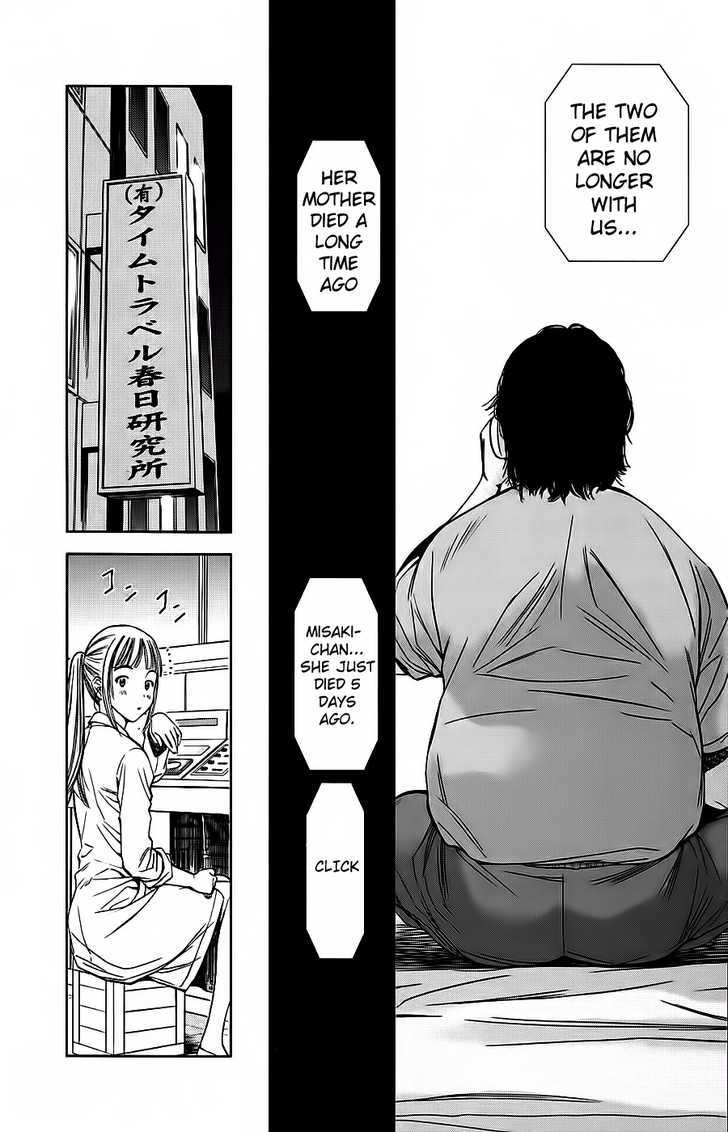 Kimi To Boku No Ashiato - Time Travel Kasuga Kenkyuusho Chapter 2 #25
