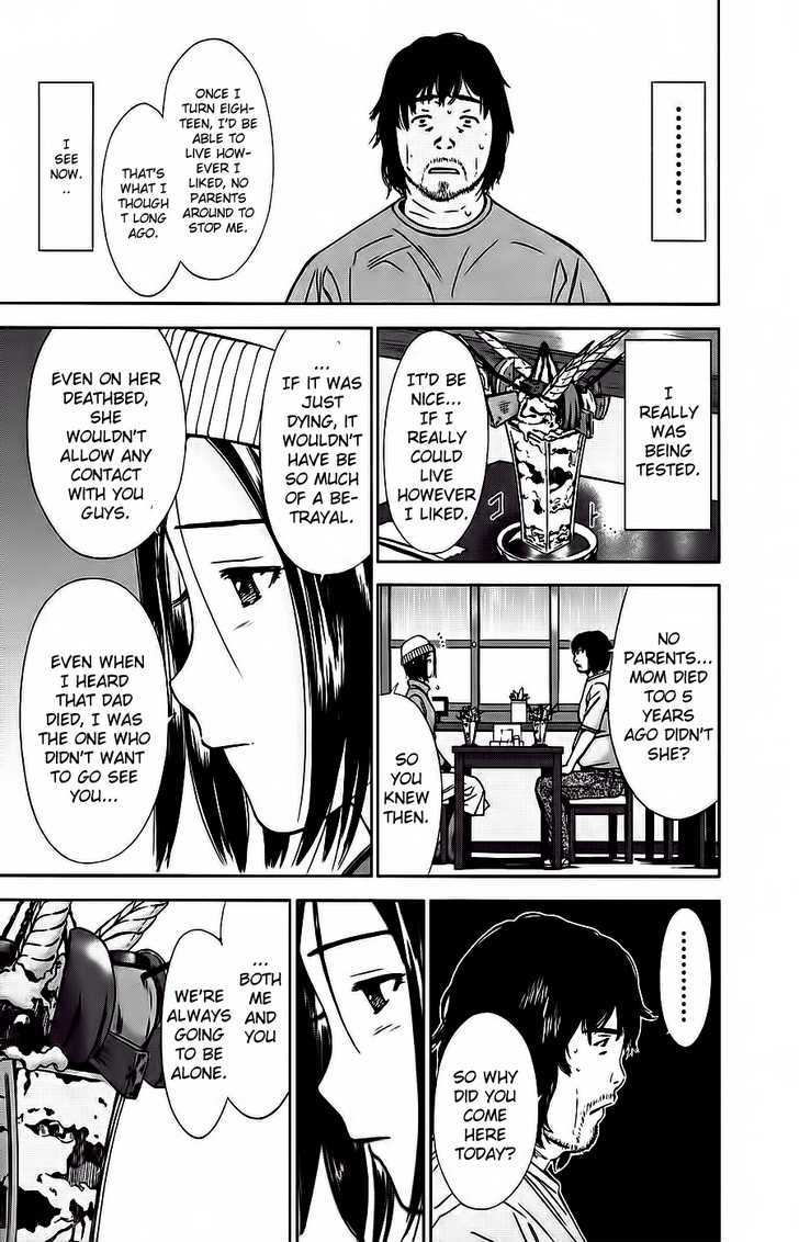 Kimi To Boku No Ashiato - Time Travel Kasuga Kenkyuusho Chapter 2 #30