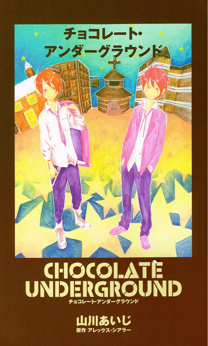 Chocolate Underground Chapter 1 #4