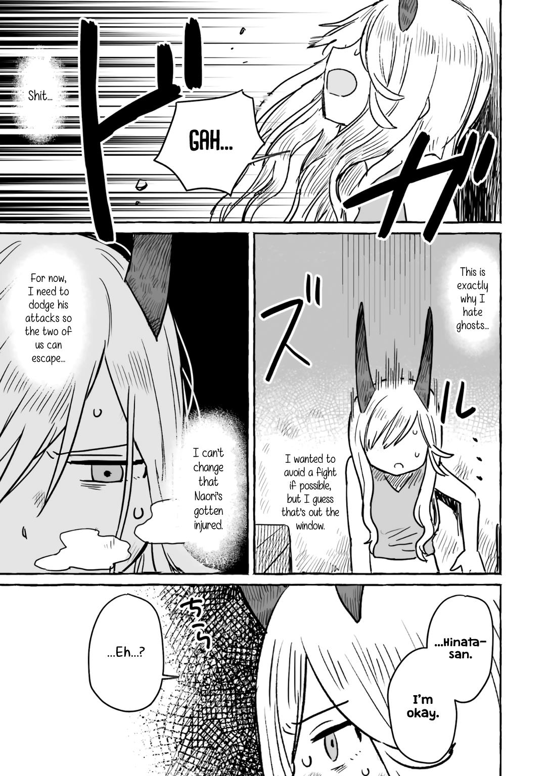 Alcohol And Ogre-Girls Chapter 13 #8