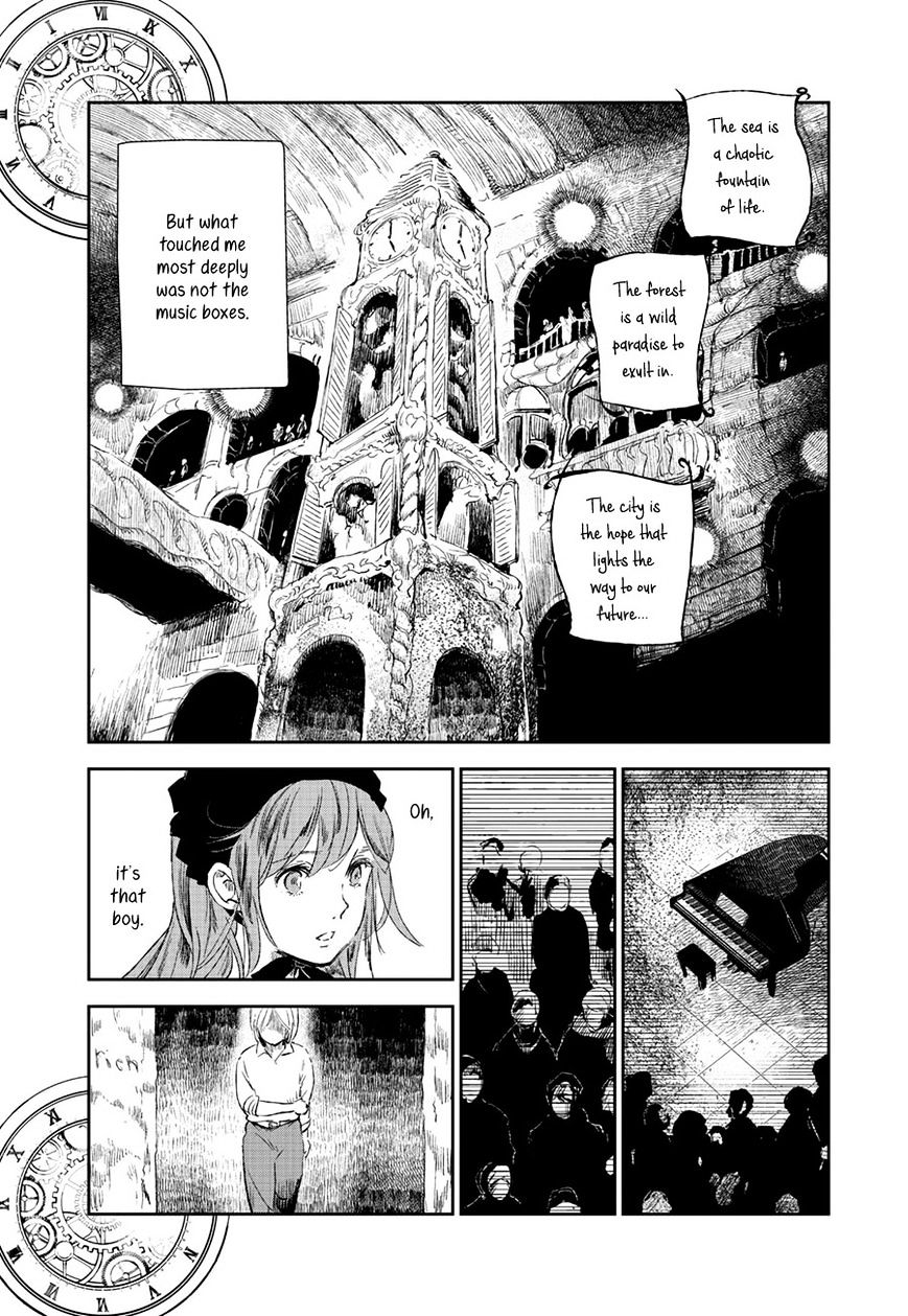 Lien No Tou Yori Chapter 1 #4