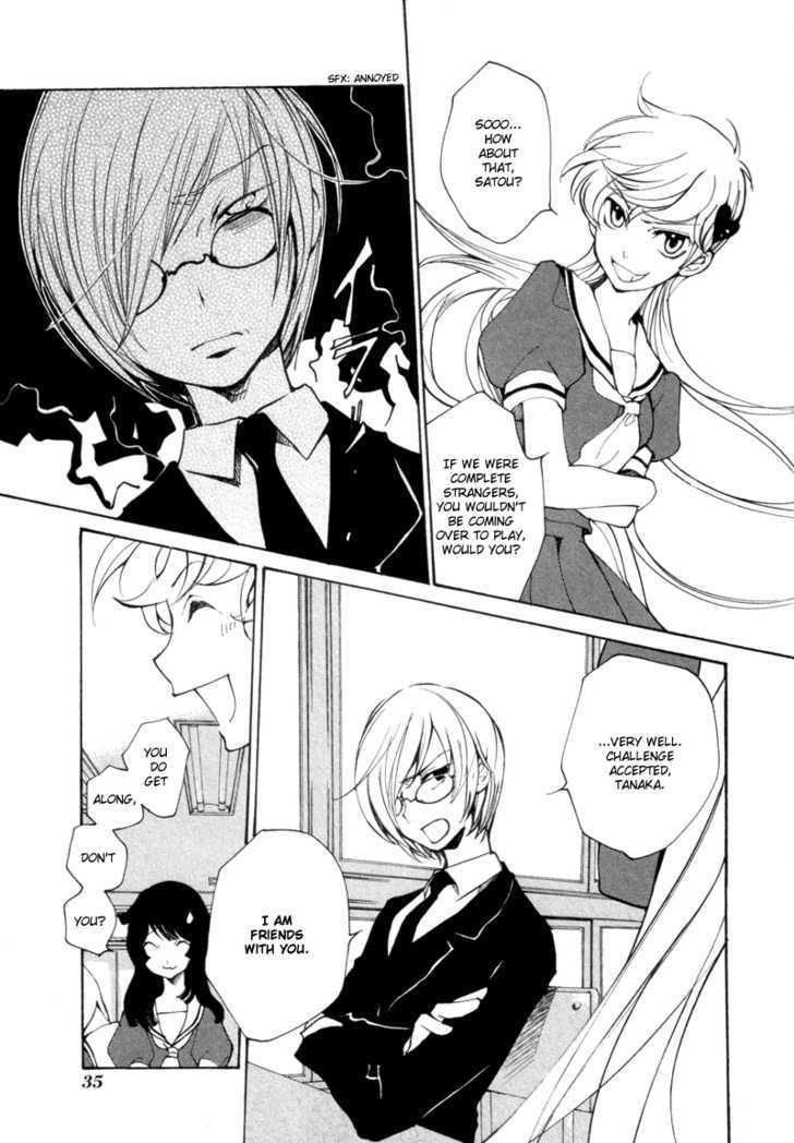 Satou-Kun To Tanaka-San - The Blood Highschool Chapter 2 #5