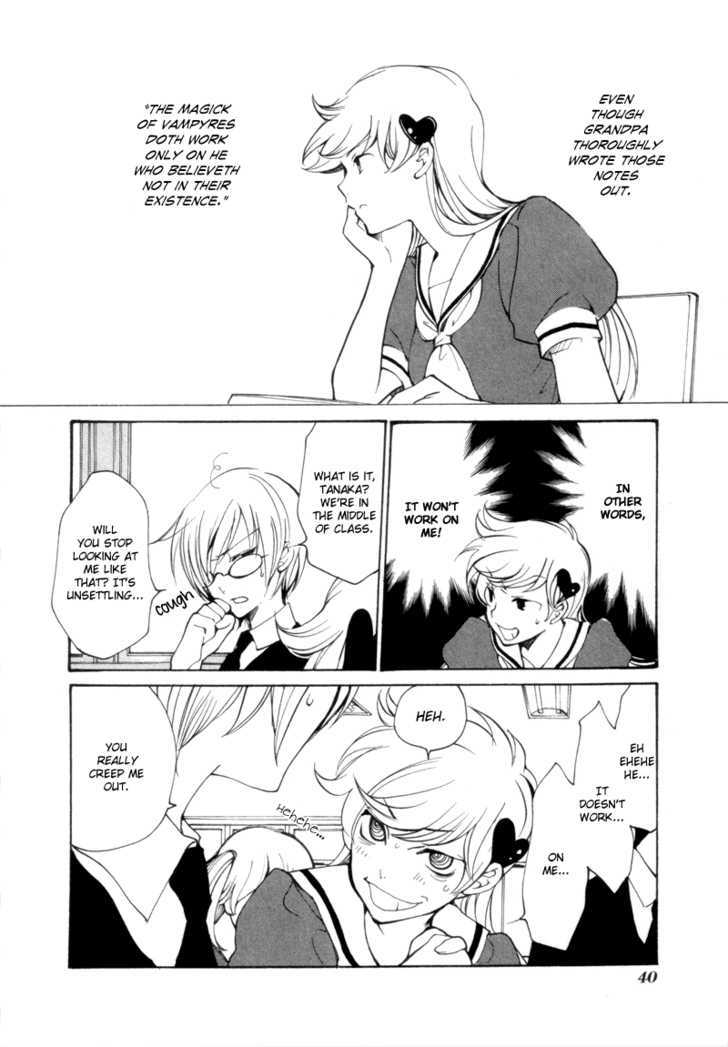 Satou-Kun To Tanaka-San - The Blood Highschool Chapter 2 #10