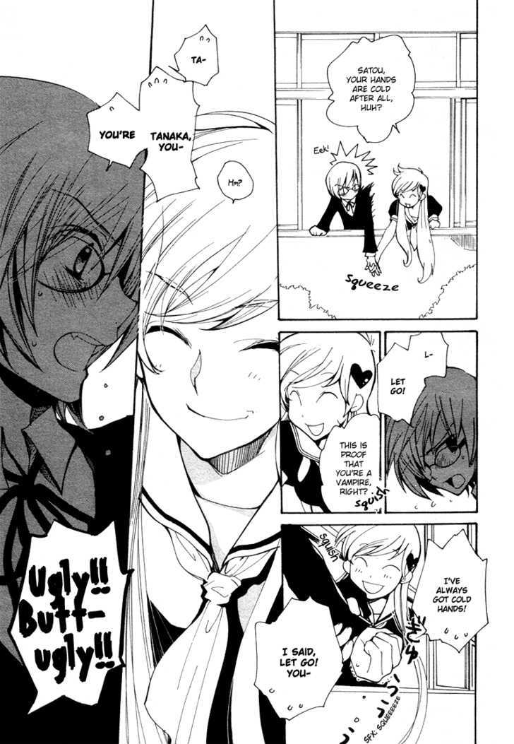 Satou-Kun To Tanaka-San - The Blood Highschool Chapter 1 #9