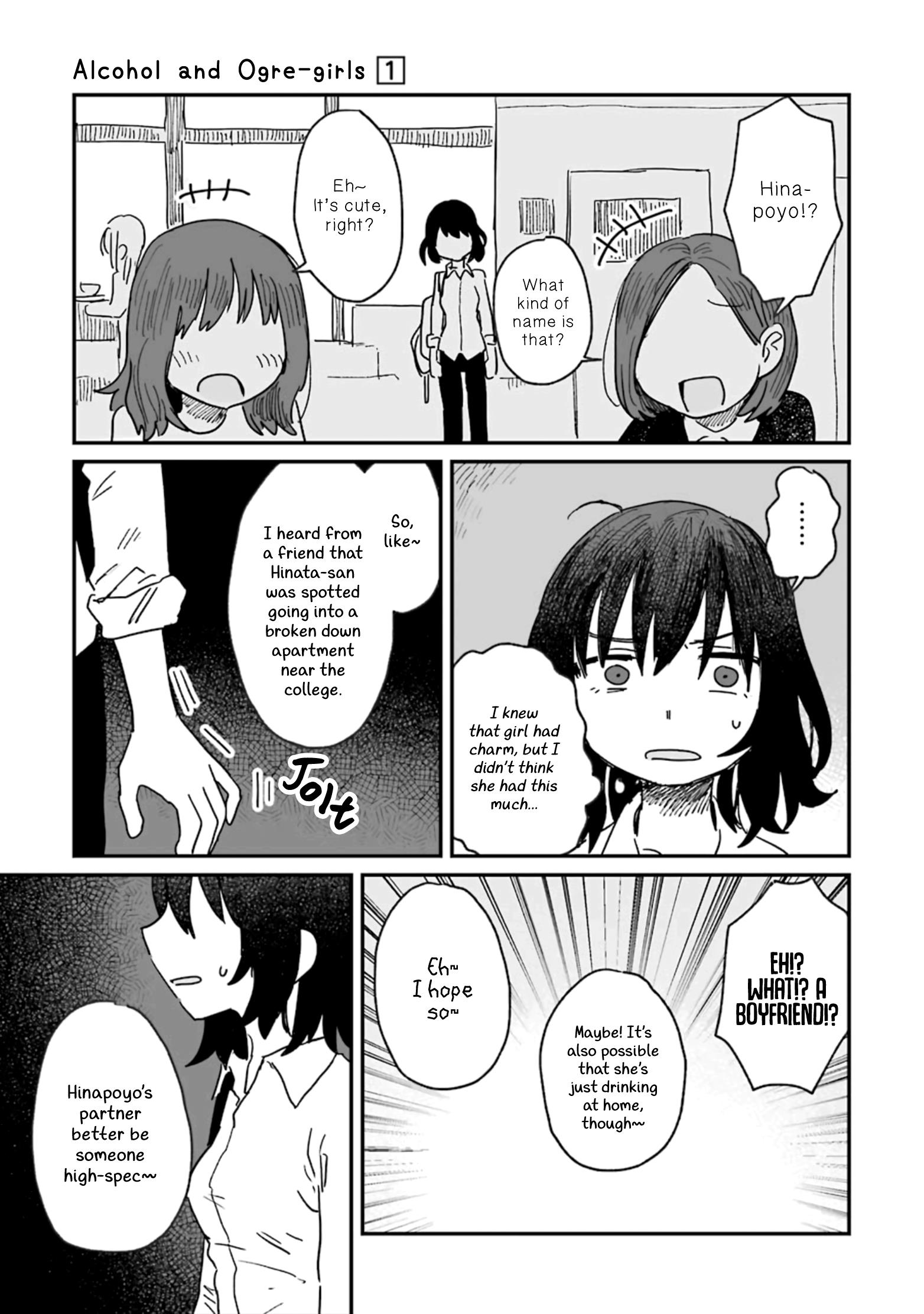 Alcohol And Ogre-Girls Chapter 6 #13