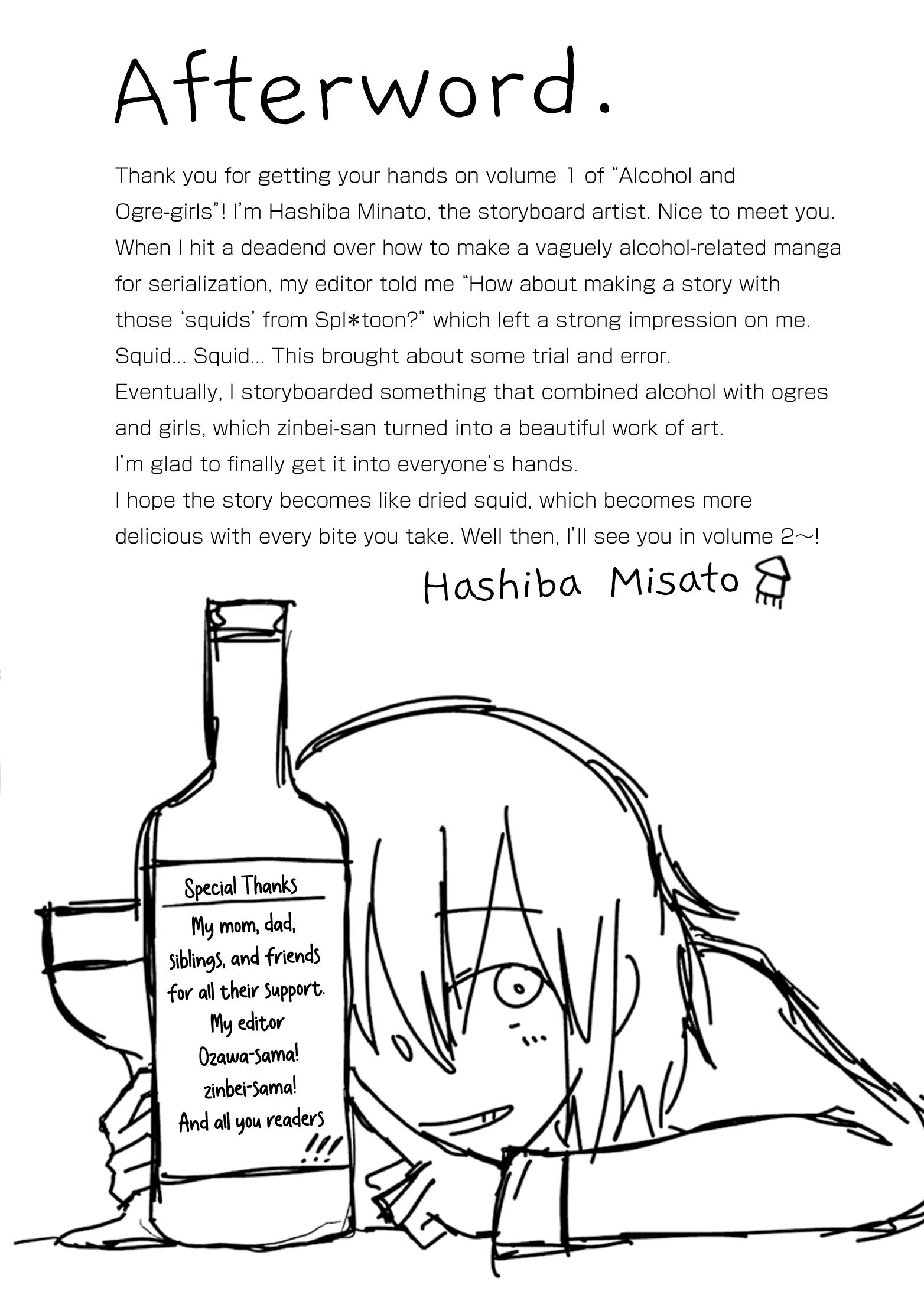 Alcohol And Ogre-Girls Chapter 6 #34