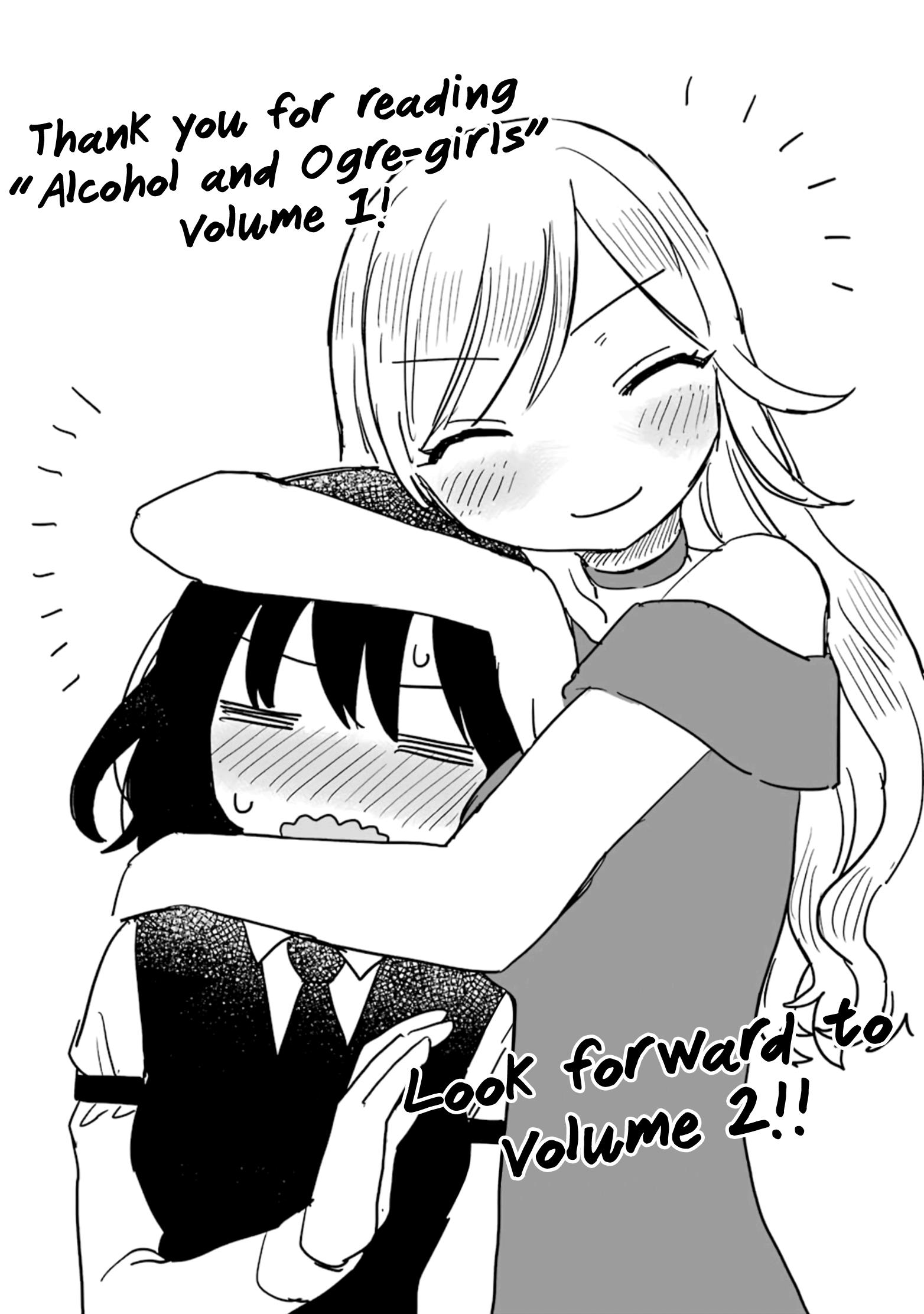 Alcohol And Ogre-Girls Chapter 6 #35