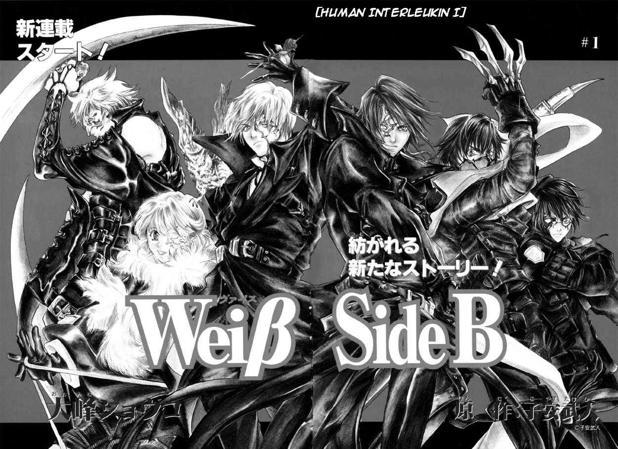 Weib Side B Chapter 1 #5