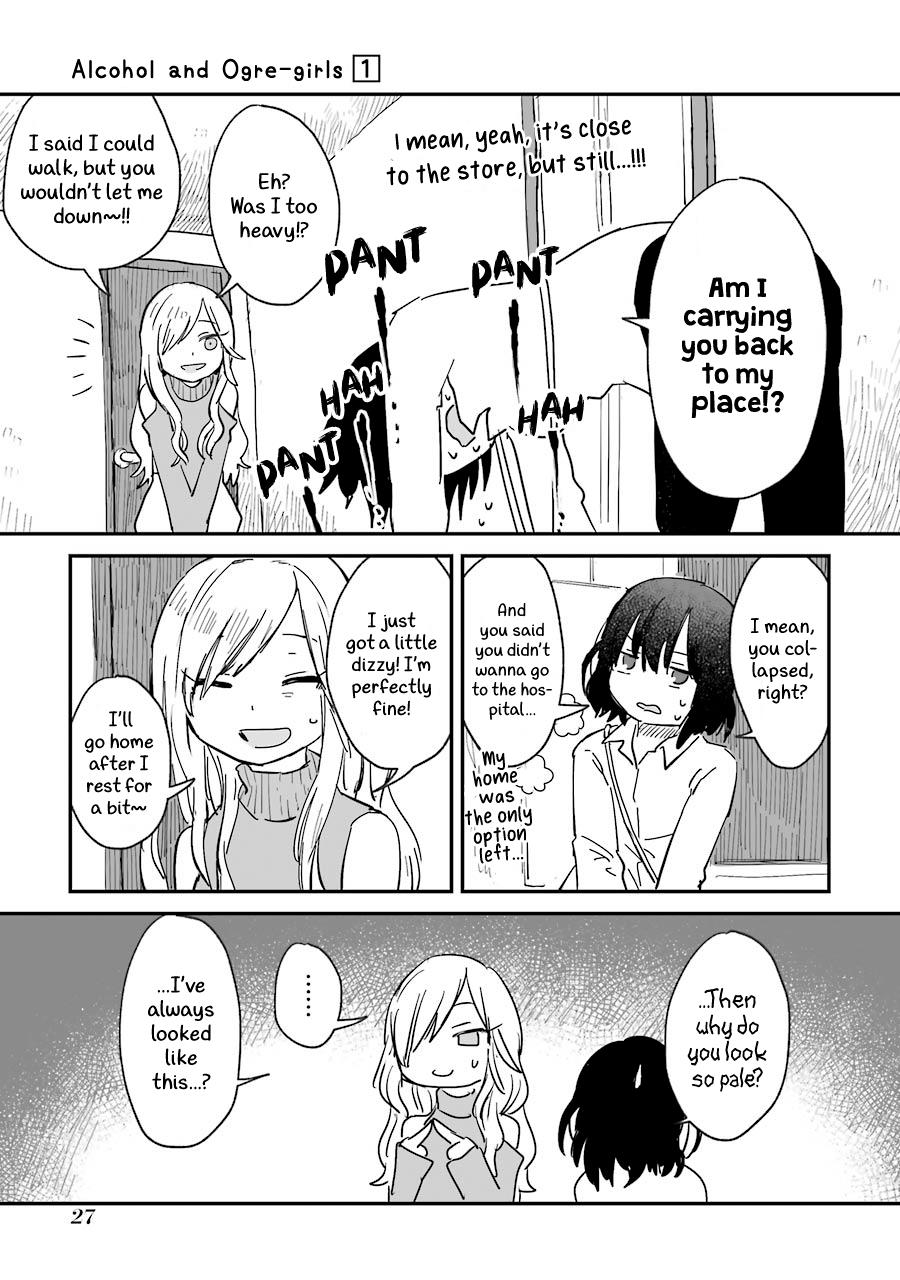 Alcohol And Ogre-Girls Chapter 1 #29