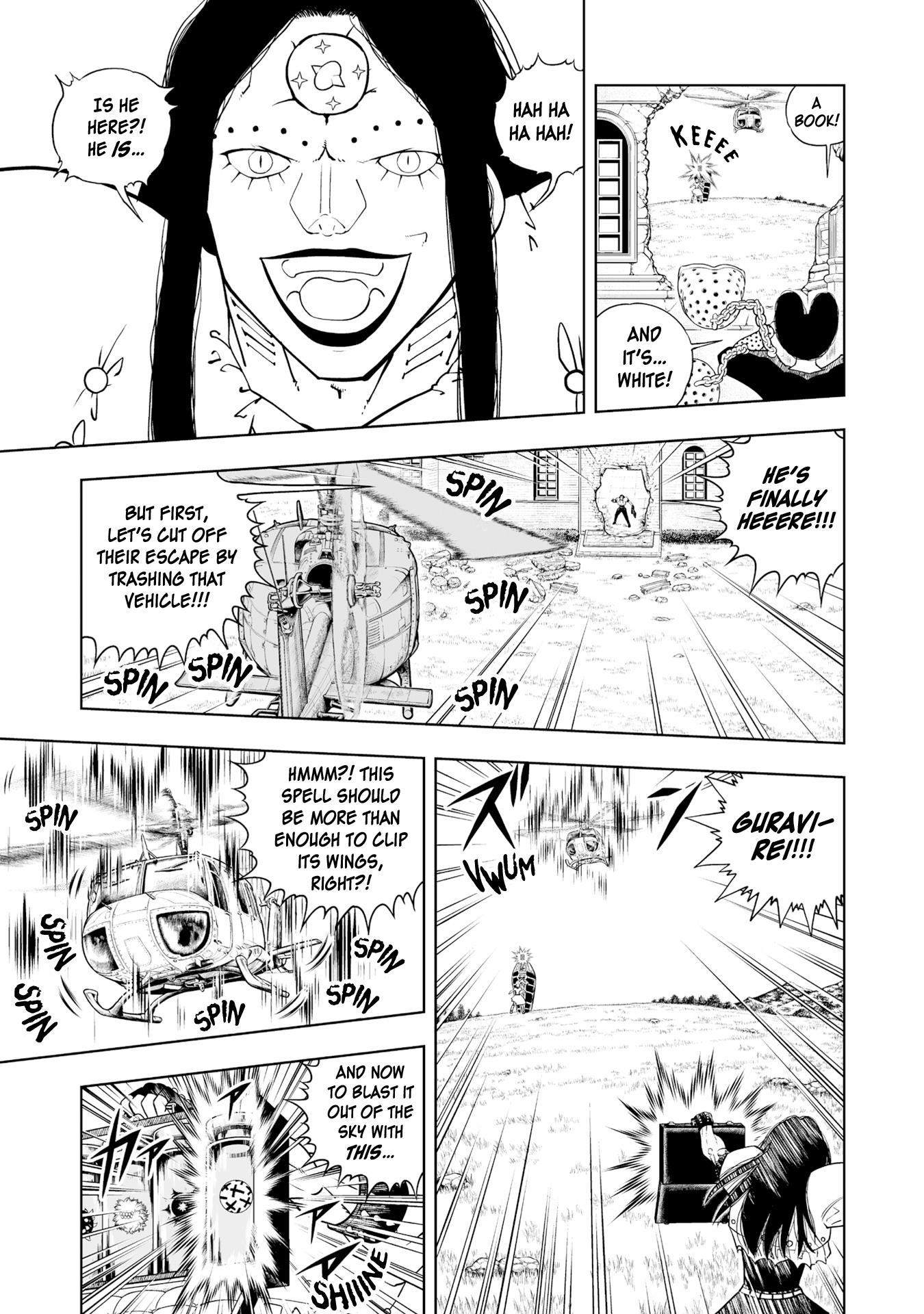 Zatch Bell! 2 Chapter 18 #5