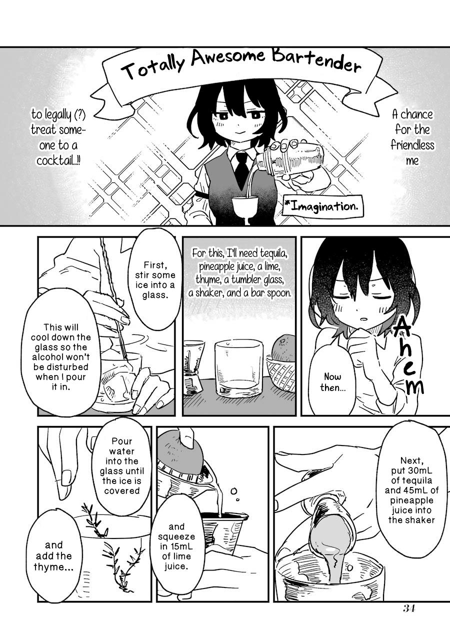 Alcohol And Ogre-Girls Chapter 1 #36