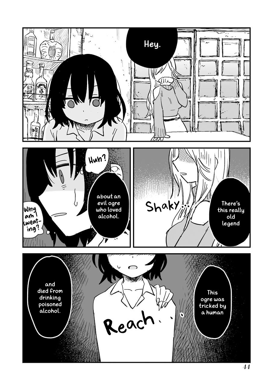Alcohol And Ogre-Girls Chapter 1 #46
