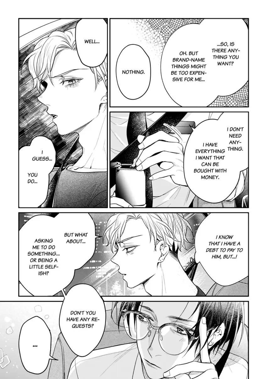 Nicotine And Kissing And Sex Chapter 4 #15