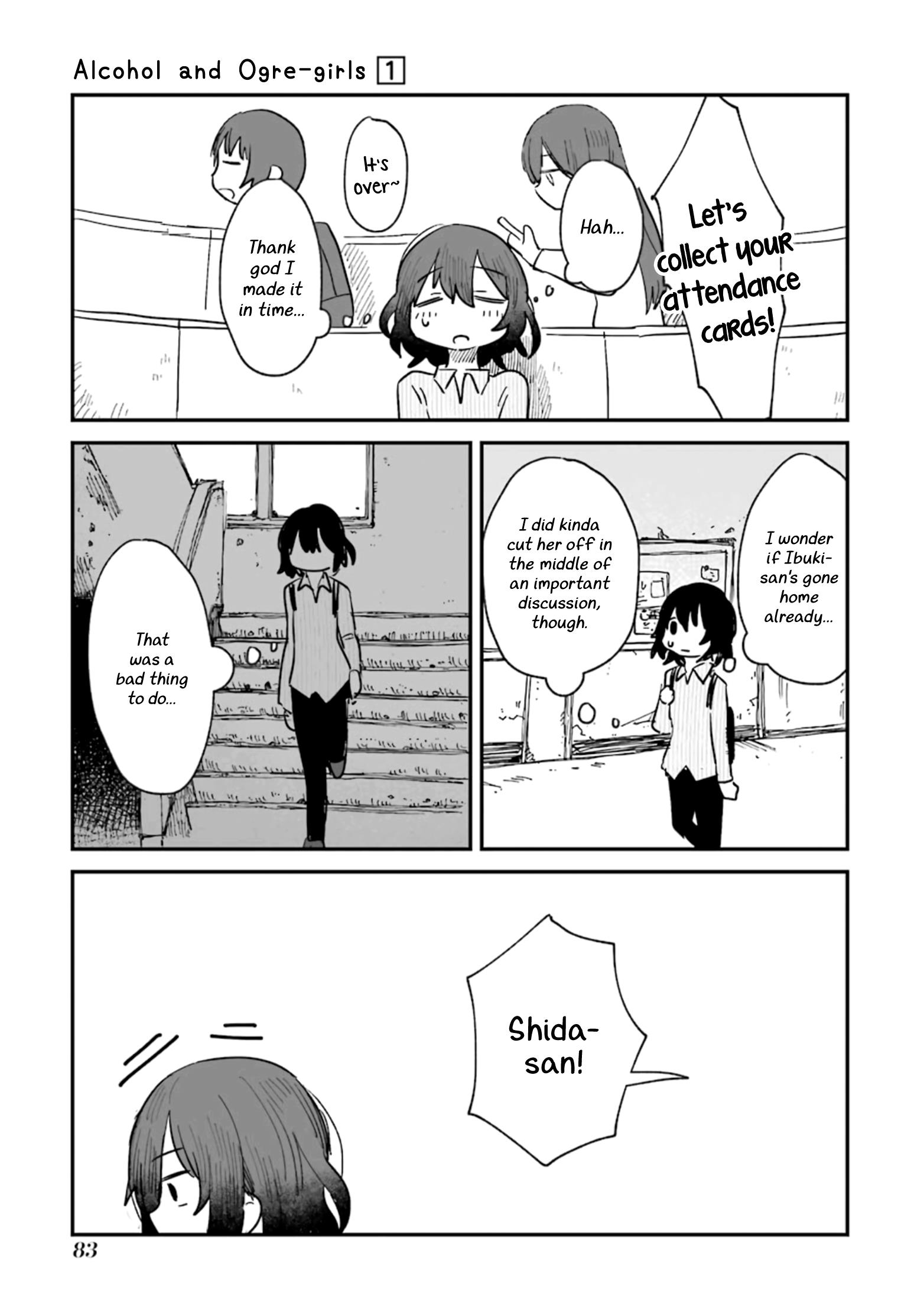 Alcohol And Ogre-Girls Chapter 2 #33