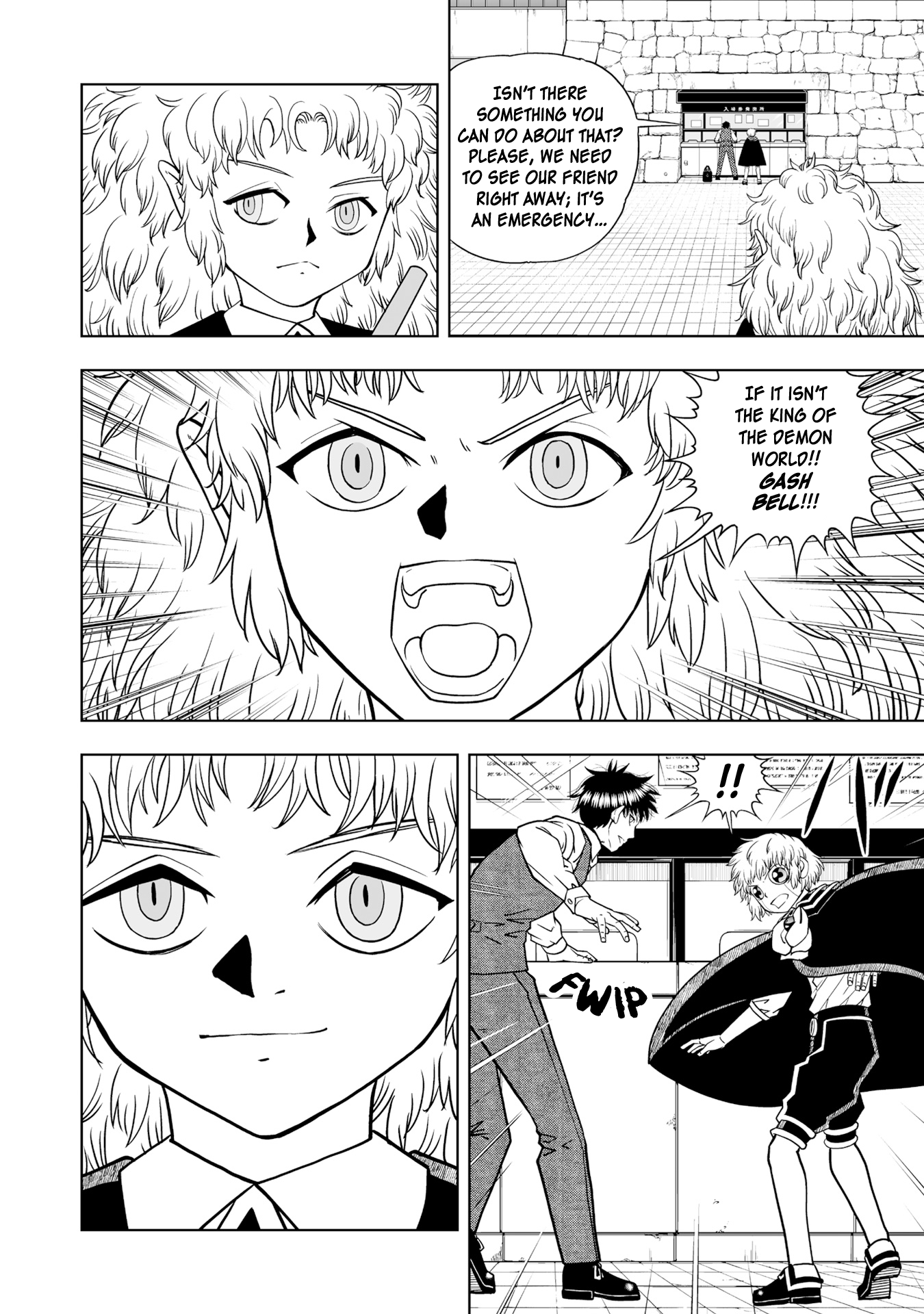 Zatch Bell! 2 Chapter 13 #10