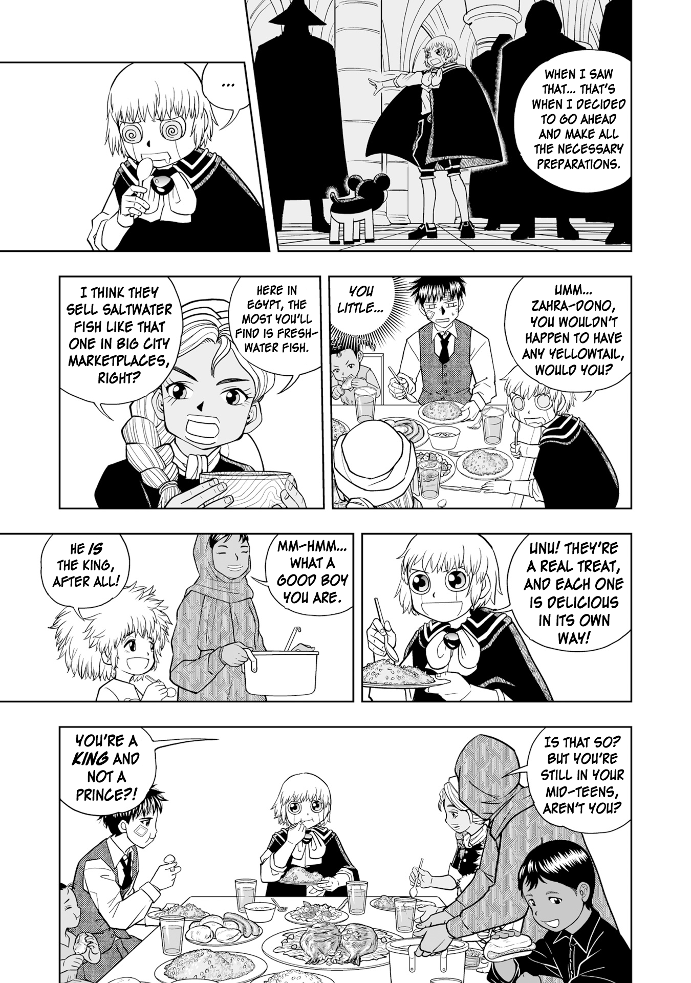 Zatch Bell! 2 Chapter 7 #15