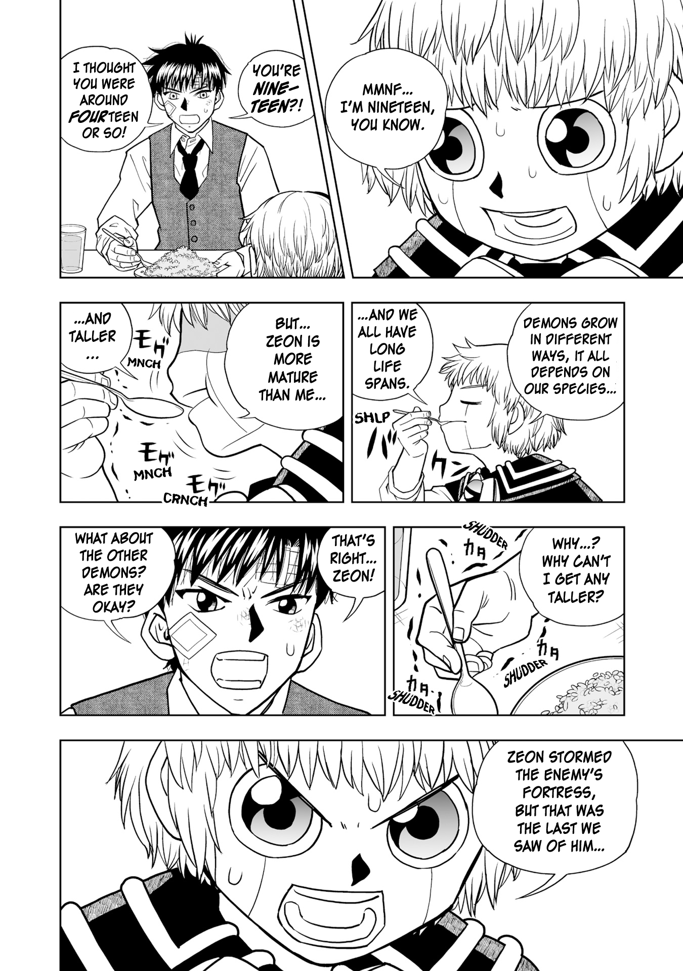 Zatch Bell! 2 Chapter 7 #16