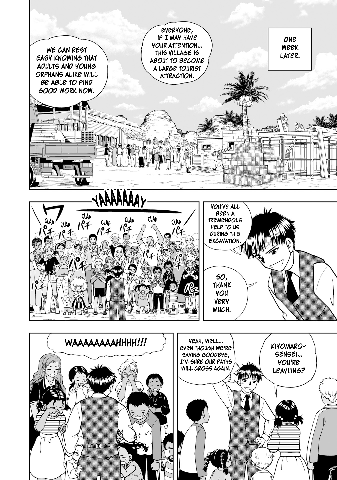 Zatch Bell! 2 Chapter 7 #27