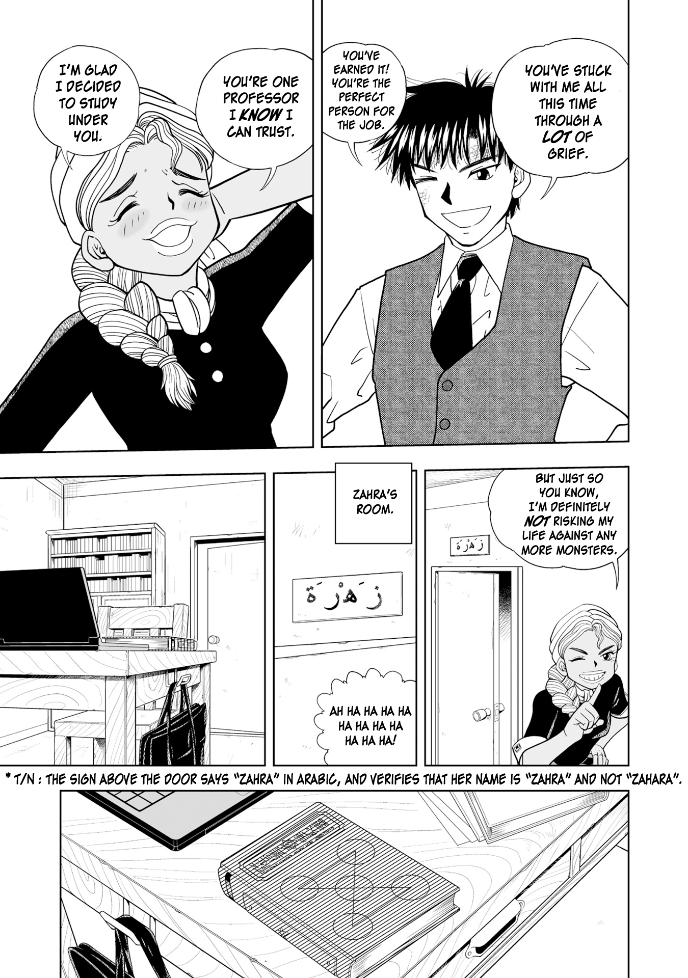 Zatch Bell! 2 Chapter 7 #30